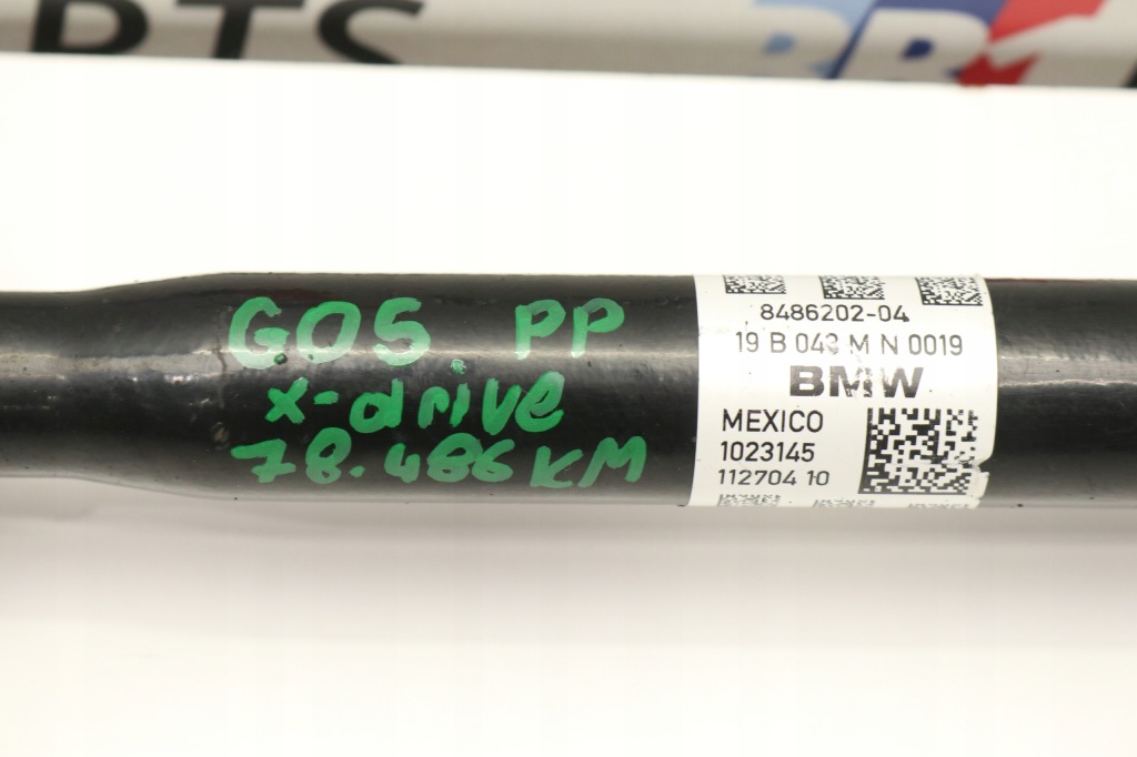 фото №7, Bmw g05 x5 g06 x6 приводной вал правый перед x-drive 8486202