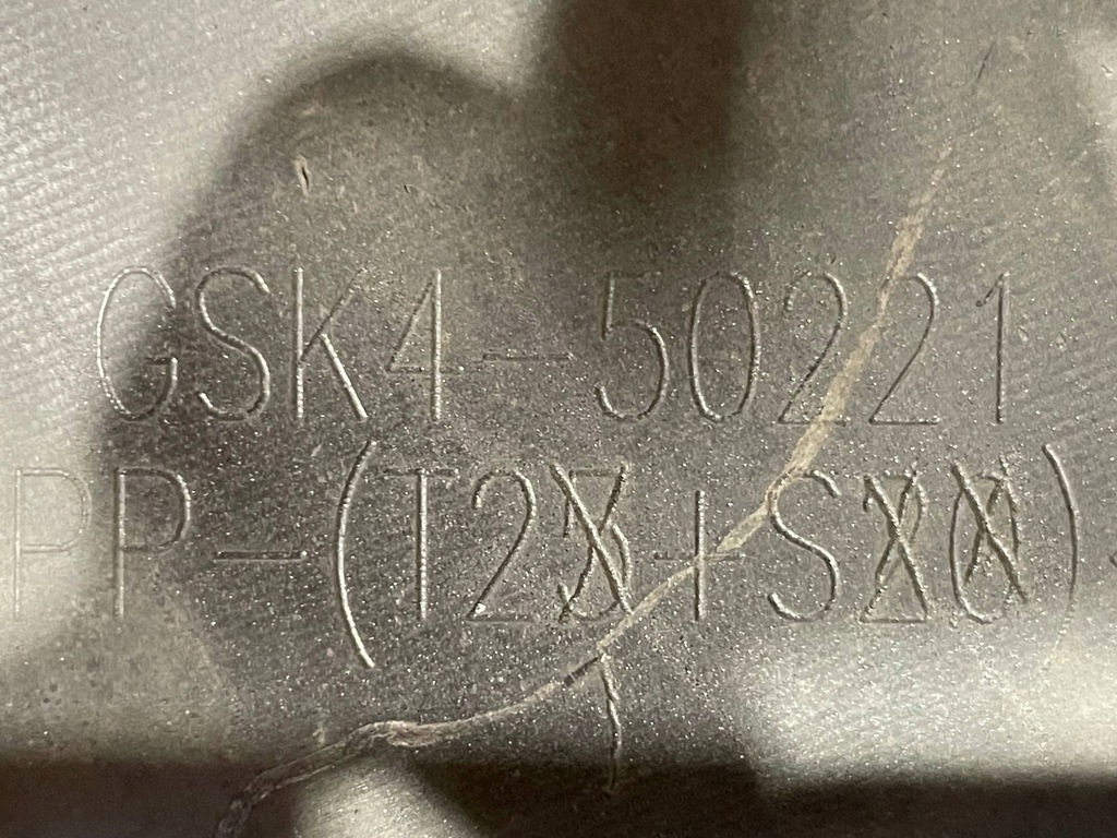 фото №10, Mazda 6 gj iii 3 lift 18-24 kombi бампер задня задній