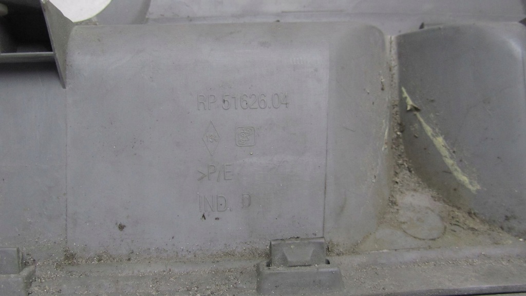 фото №10, Vivaro trafic ii защита порог пол задняя 011218