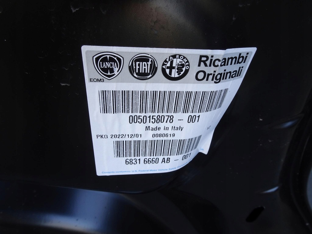 фото №16, Капот двигателя fiat ducato 250 04-2022.