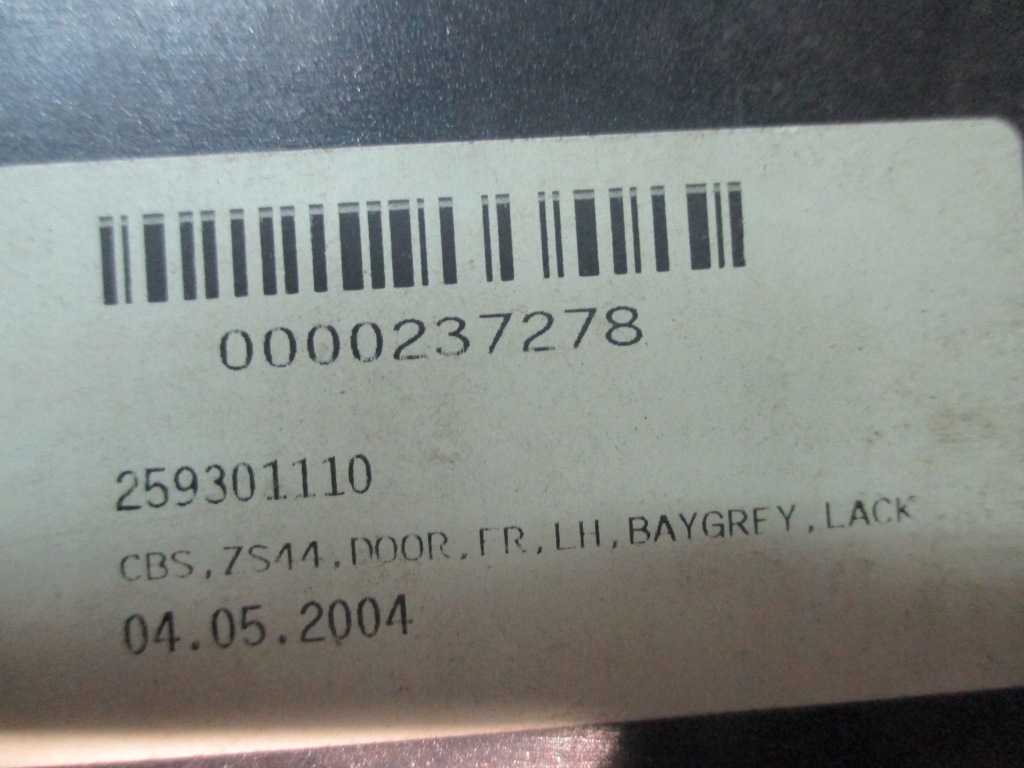 фото №5, Обшивка двері ліва перед smart forfour 454 eb3 a4547220109