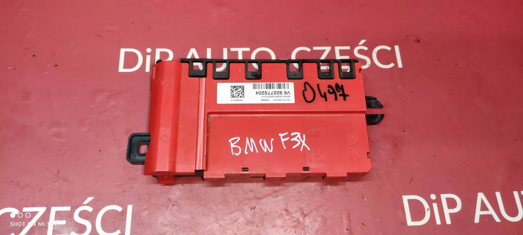 фото №1, O497 bmw 3 f30 f35 f31 922775204 модуль v6 / распределитель тока