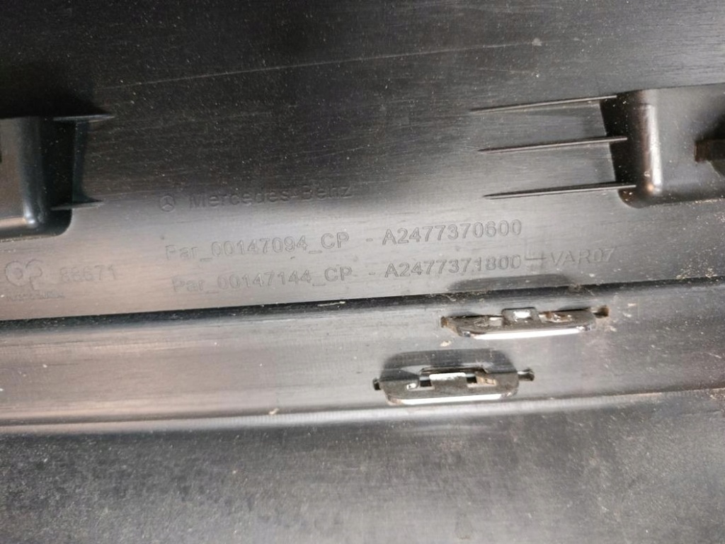 фото №4, Молдинг хром двері ліва задня mercedes a247 w247