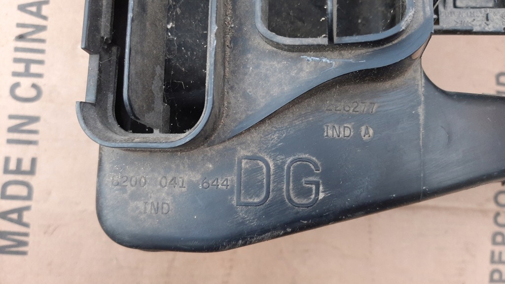 фото №6, Труба воздухозаборник воздуха renault vel satis laguna ii