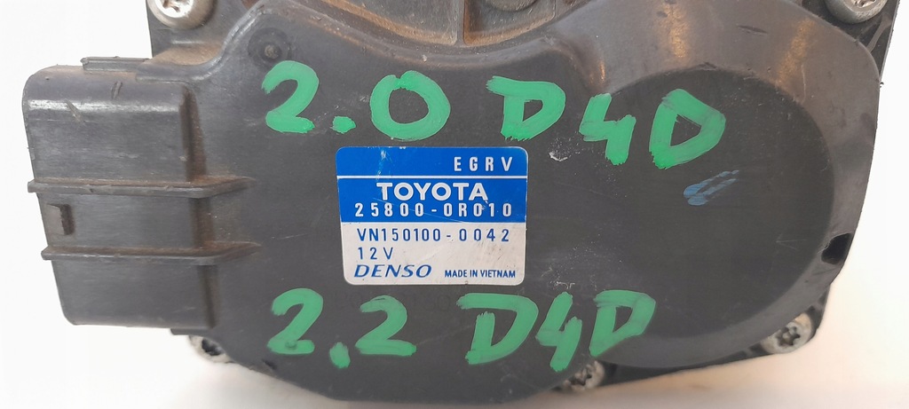 фото №5, Клапан egr toyota 25800-0r010