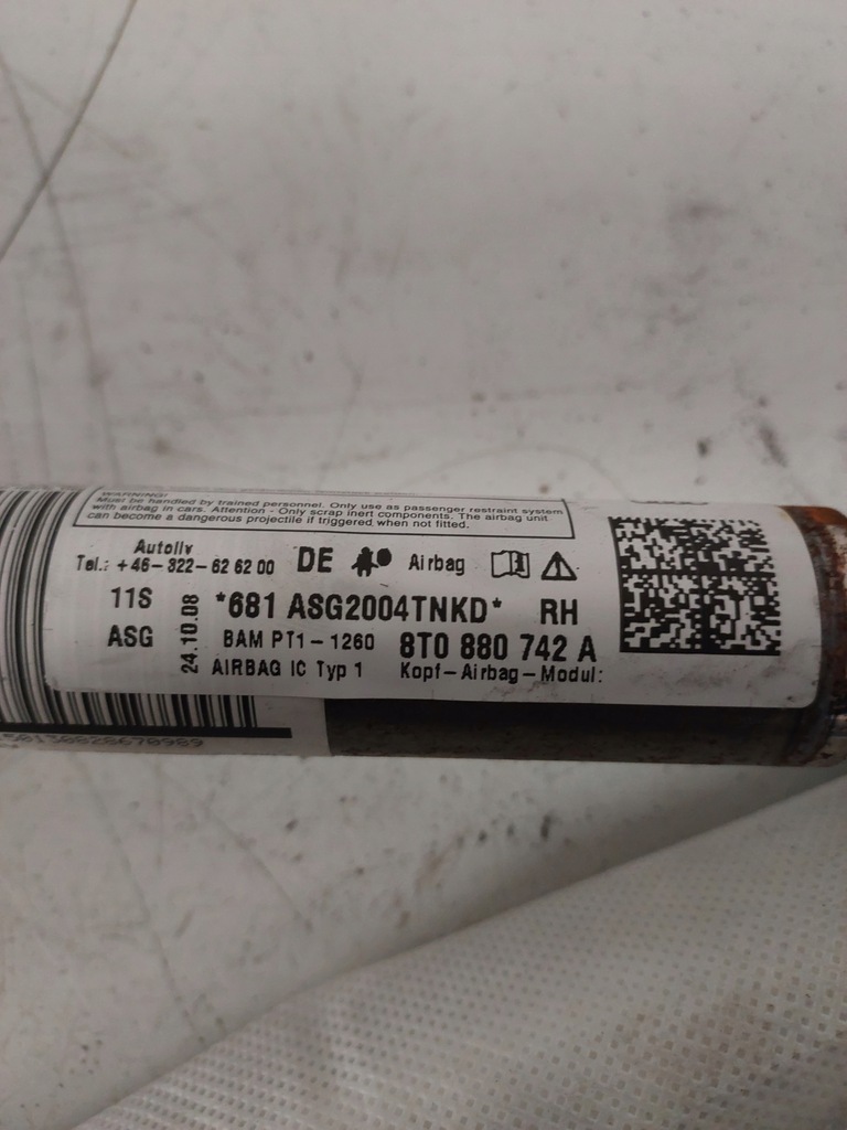 фото №6, Шторка безопасности подушка безопасности правая audi a5 8t