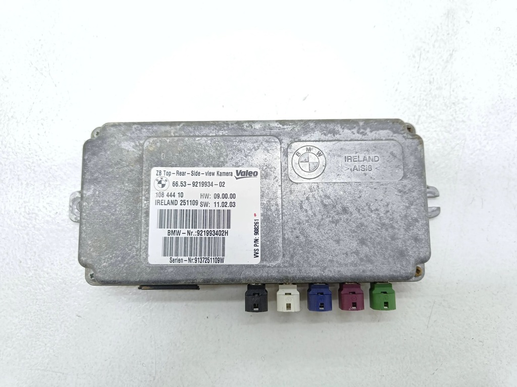 фото №5, Bmw 7 f01 f02 f03 f04 2010 модуль / блок керування камери