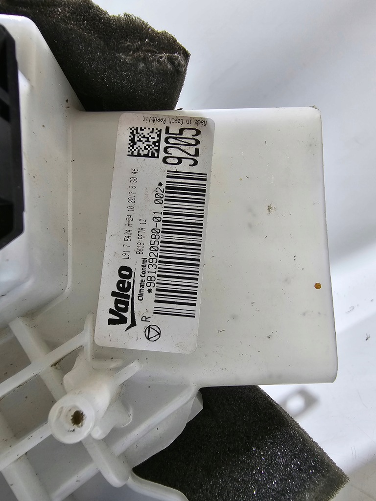 фото №8, Отопитель климатроник citroen c3 iii #2194