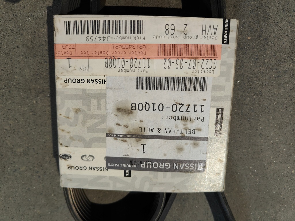 фото №6, Ремень клиновой многоручьевой 11720-01q0b nissan оригинальный номер