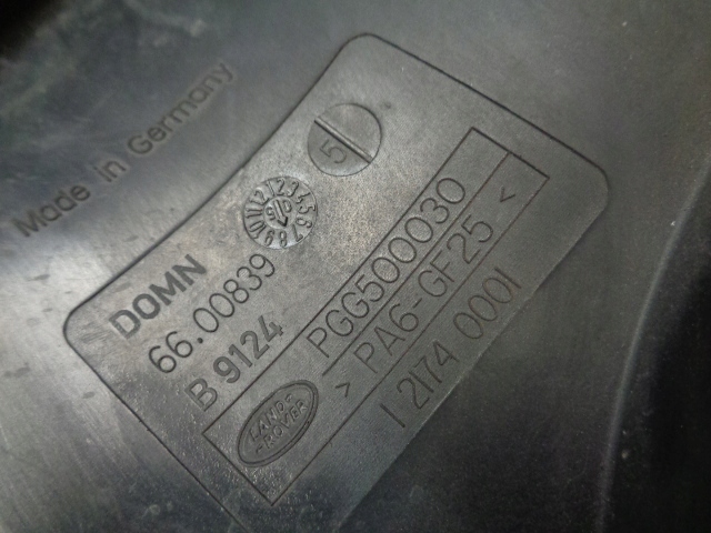 фото №9, Вентилятор радиатора discovery iii 2.7 td pgg50027