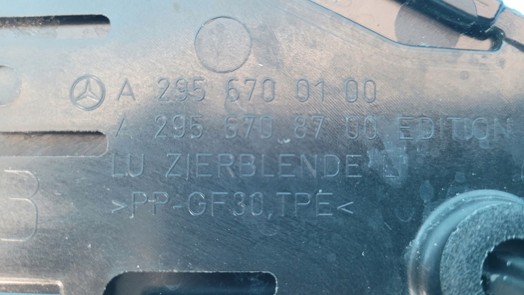 фото №14, Mercedes eqe 350+ 23r захист dekor заглушка ліва a2956700100