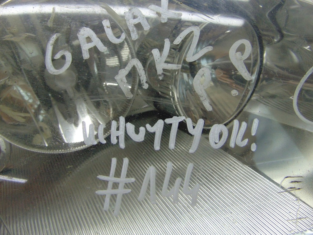 фото №8, Лампа права правий перед передня galaxy mk1 lift