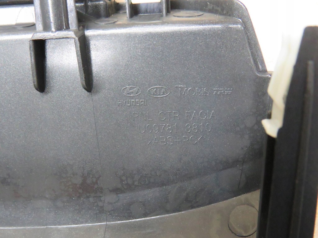 Kia sportage 3 рамка радио навигации в Украине