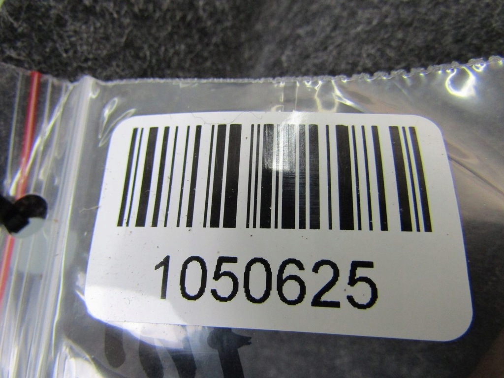 фото №6, Civic xi 23r защита pod wanne обшивка