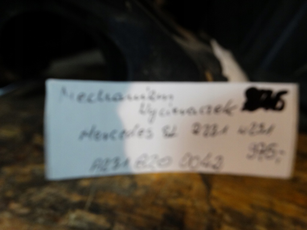 фото №4, Механизм дворник mercedes sl r231 w231 1