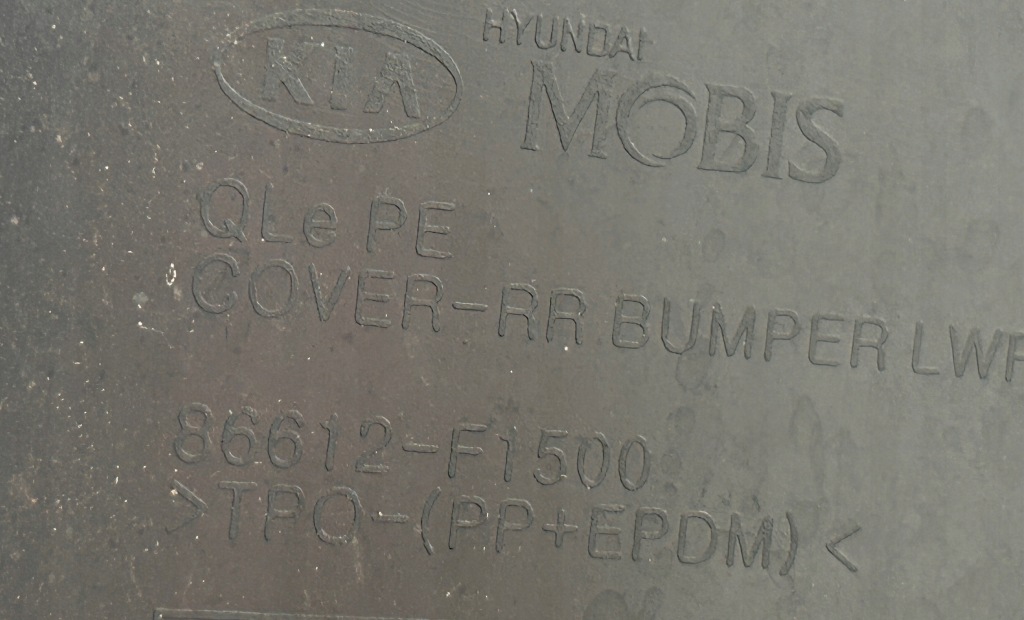 фото №10, Спойлер бампера задня sportage iv lift 86612-f1500