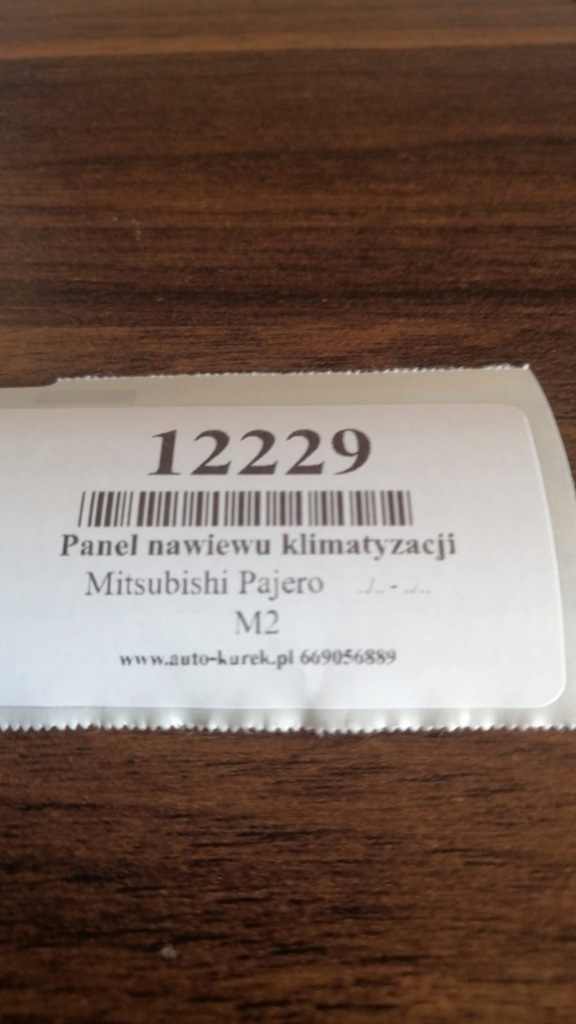 фото №5, Mitsubishi pajero ii панель обдув кондиціонера