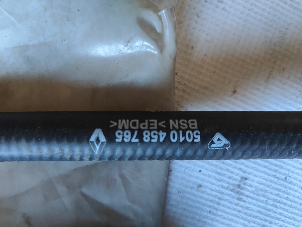 фото №1, Шланг радиатора 5010458765