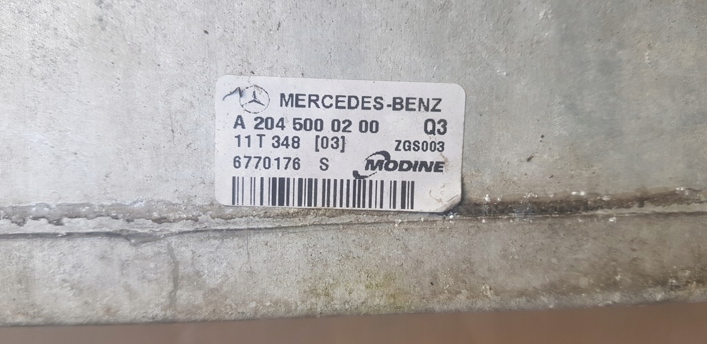 фото №6, Mercedes-benz оригинальный номер a2045000200 радиатор воздуха