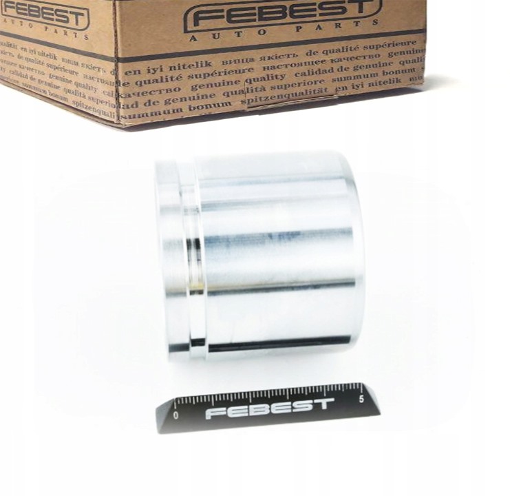 фото №1, Шарова опора супорт гальмівний перед lp do kia forte 1.6