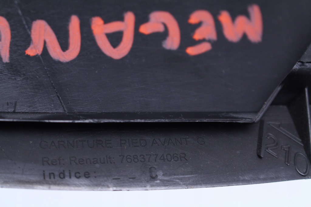 фото №4, Захист стійка поріг renault megane iv 4 17r.