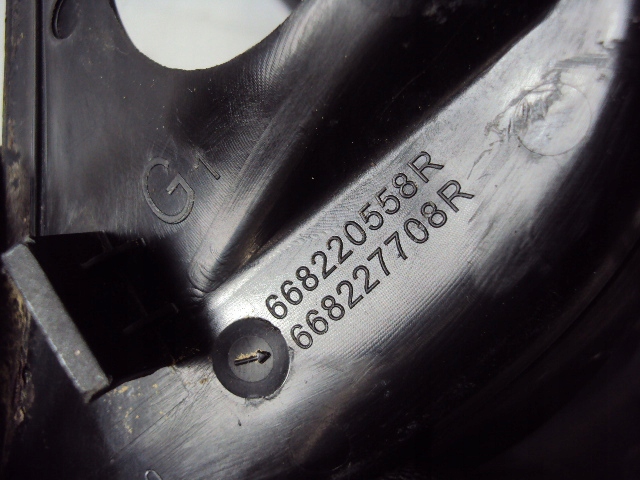 фото №8, Жабо полный renault megane iv hb 16-