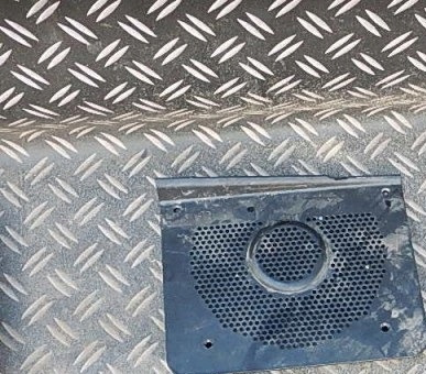 фото №1, Bmw 5 e60 e61 защита решётка динамика