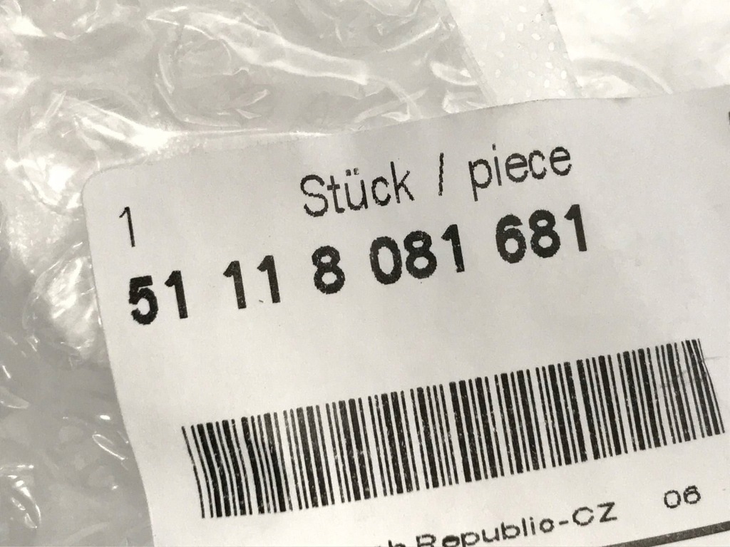 фото №8, Bmw 4 g22 g23 g24 g26 2020 з передній решітка нижня бампера передній