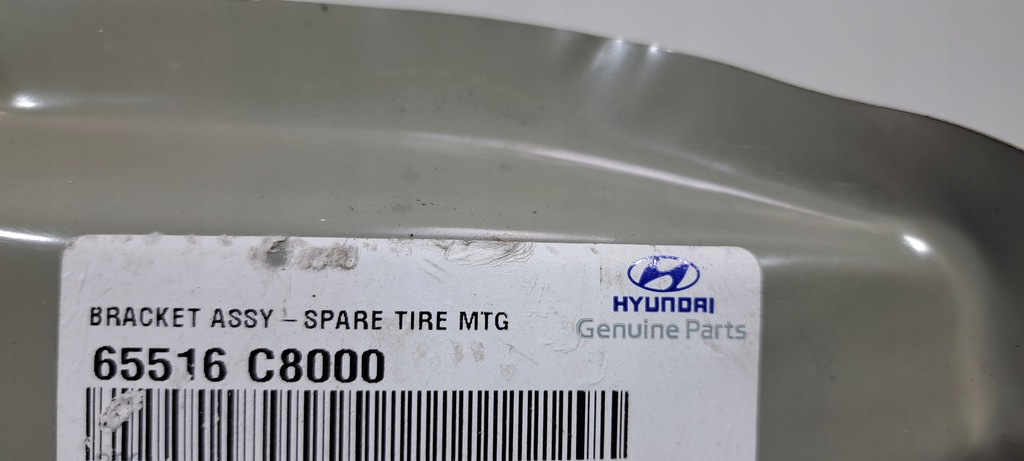 фото №5, Hyundai i20 кронштейн колеса запасного 65516-c8000