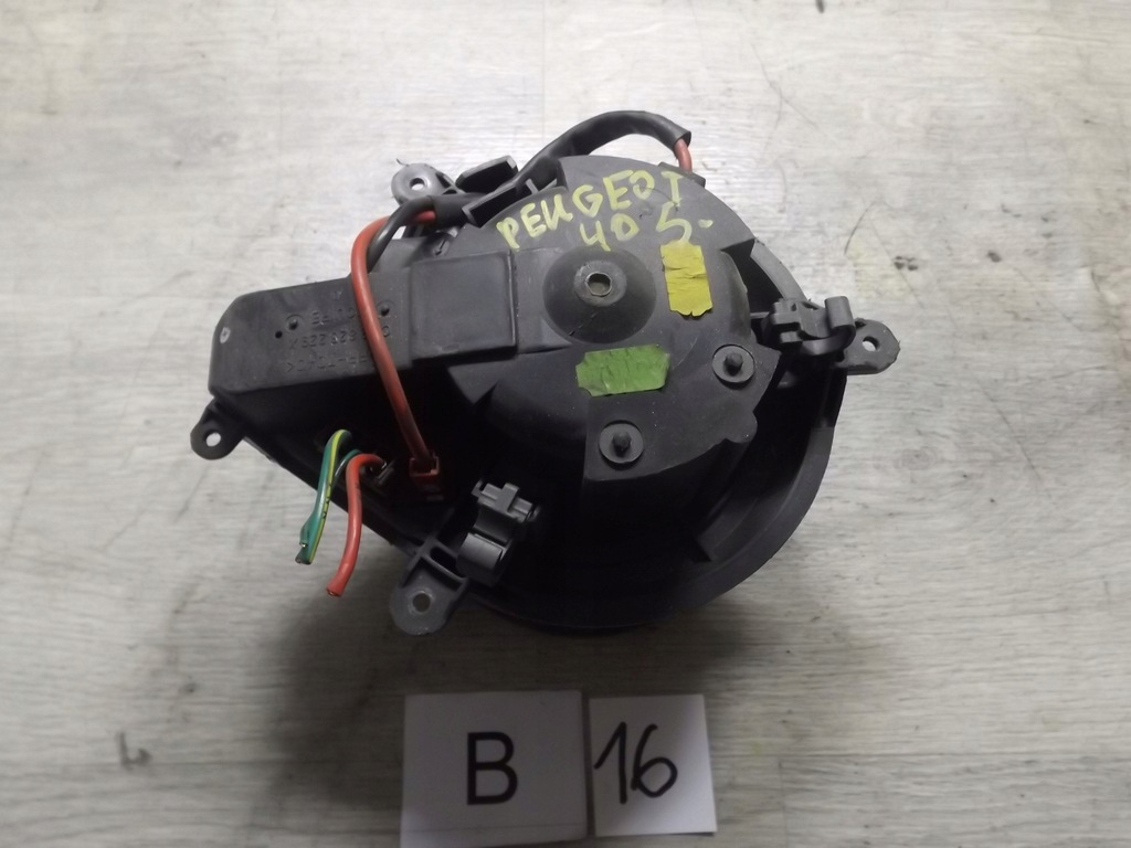 фото №1, Воздуходувка обдув вентилятор peugeot 405