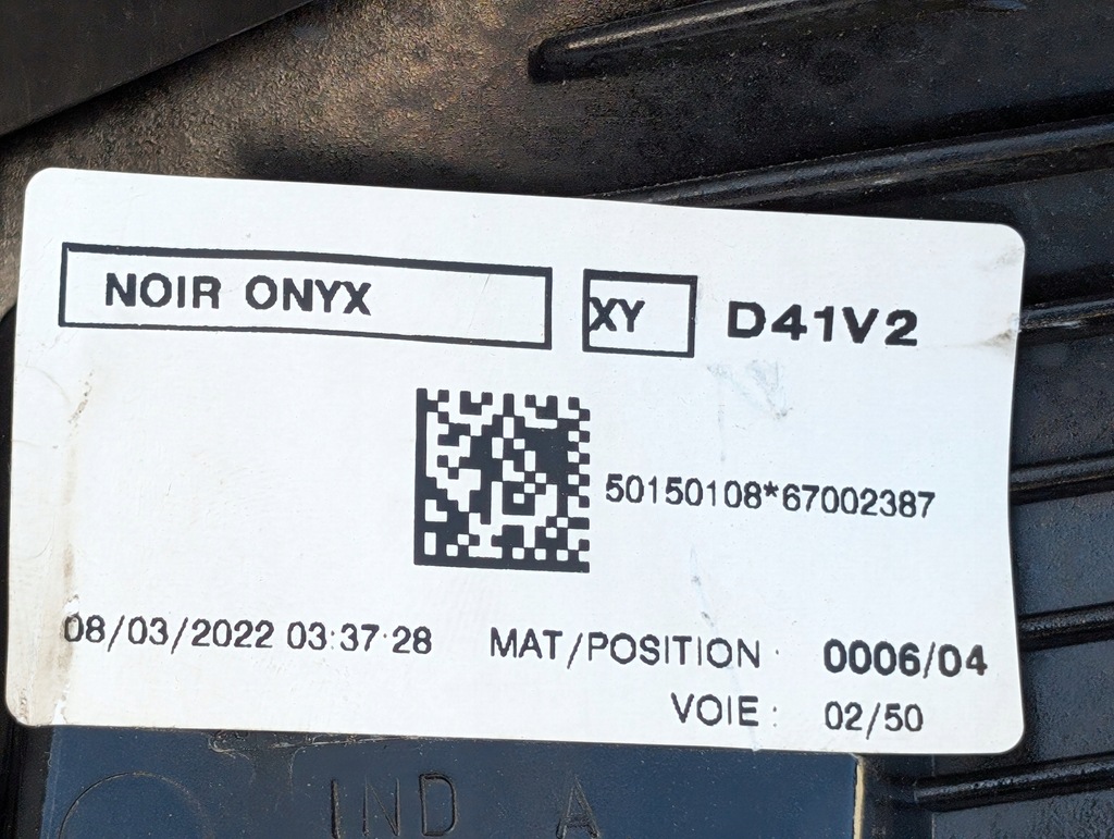 фото №10, Решётка радиатора решётка радиатора citroen ds-4 ii crossback