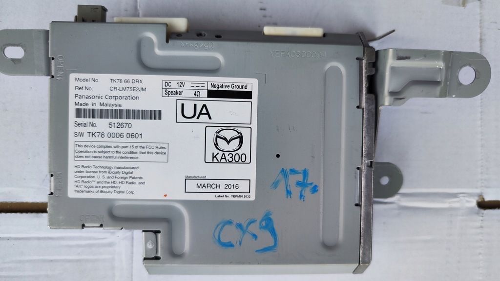 фото №1, Модуль радио навигации аудио mazda cx-9 ii 2016-