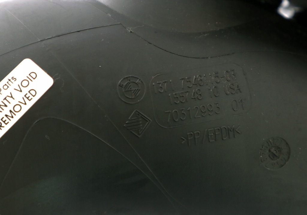 фото №10, Bmw z4 e85 n52 гаситель впуск резиновый элемент труба wąż 7546115