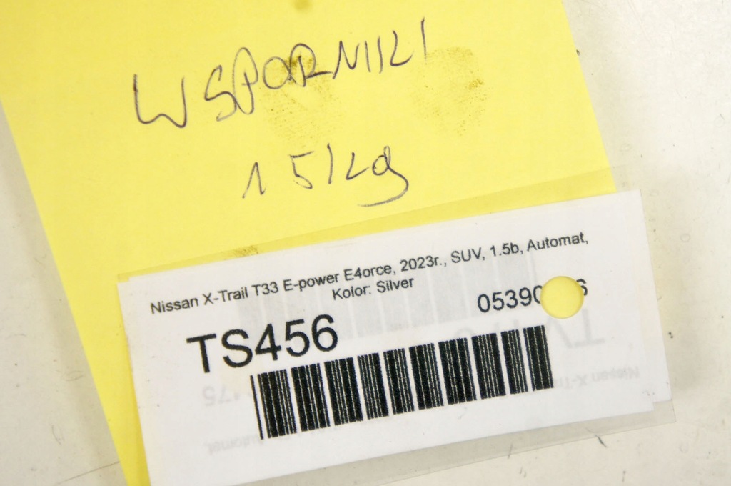 фото №7, Ts456 nissan x-trail t33 кронштейны крепления крепления 15kg комплект