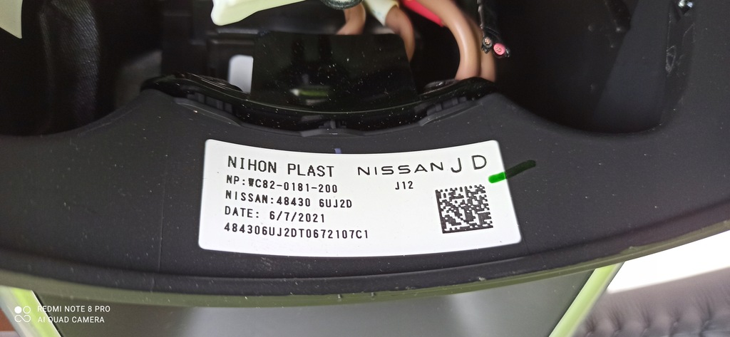 фото №11, Nissan qashqai iii j12 воздуховод multi лепестки переключения