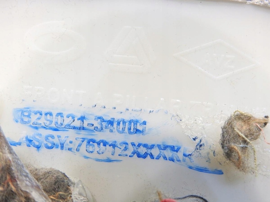 фото №6, Защита стойка a левая renault latitude 76912xxxxr b29021-34001