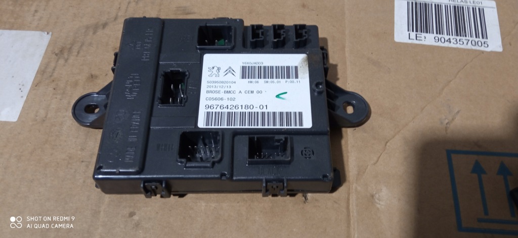 фото №1, Модуль блок управления citroen c4 picasso 9676426180