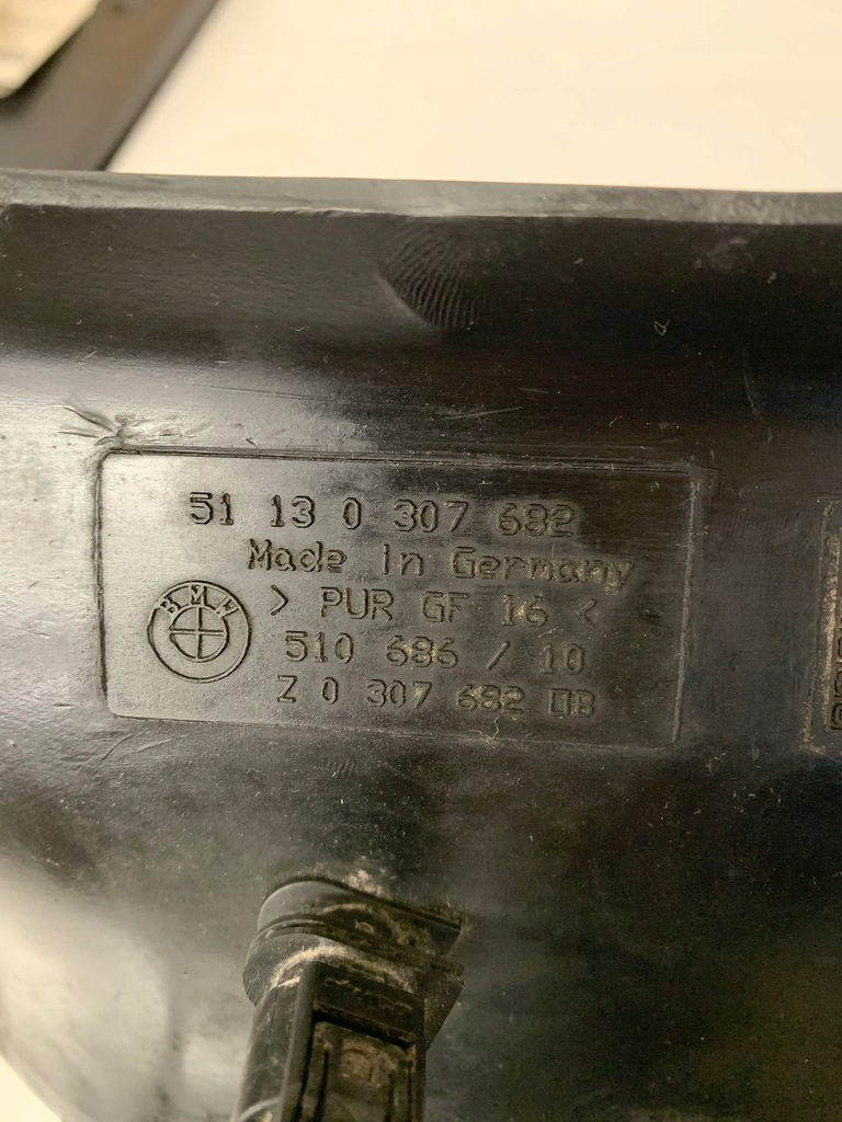 фото №8, Воздуховод впуск воздуха bmw e81 e87 51130307682