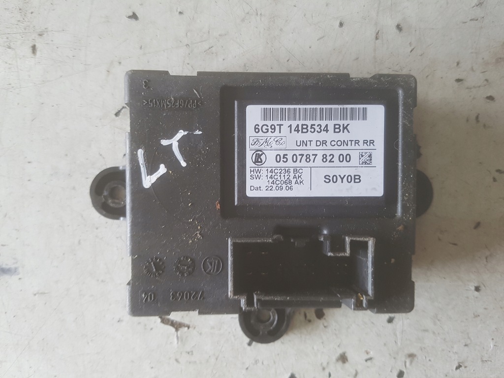 фото №1, Ford galaxy mk3 06r- модуль двері задня