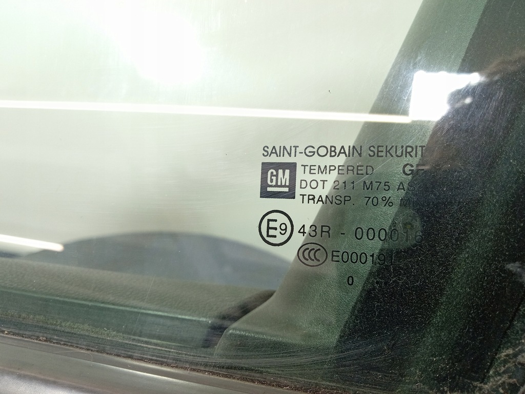 фото №6, Opel meriva b дверь перед левая передние z179