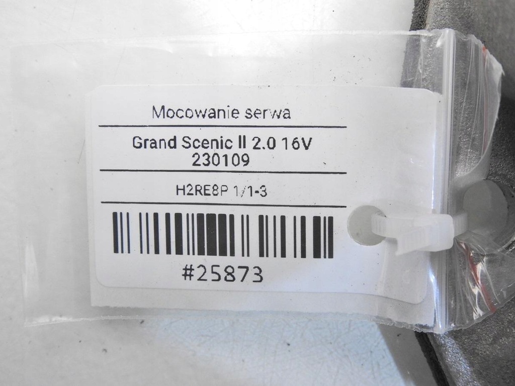 фото №5, Кронштейн кронштейн усилитель тормозов renault scenic ii