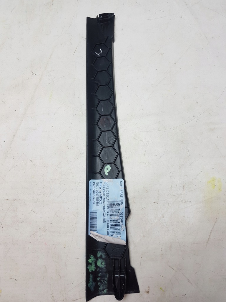 фото №6, Jeep compass 17- защита стойка левая правая usa