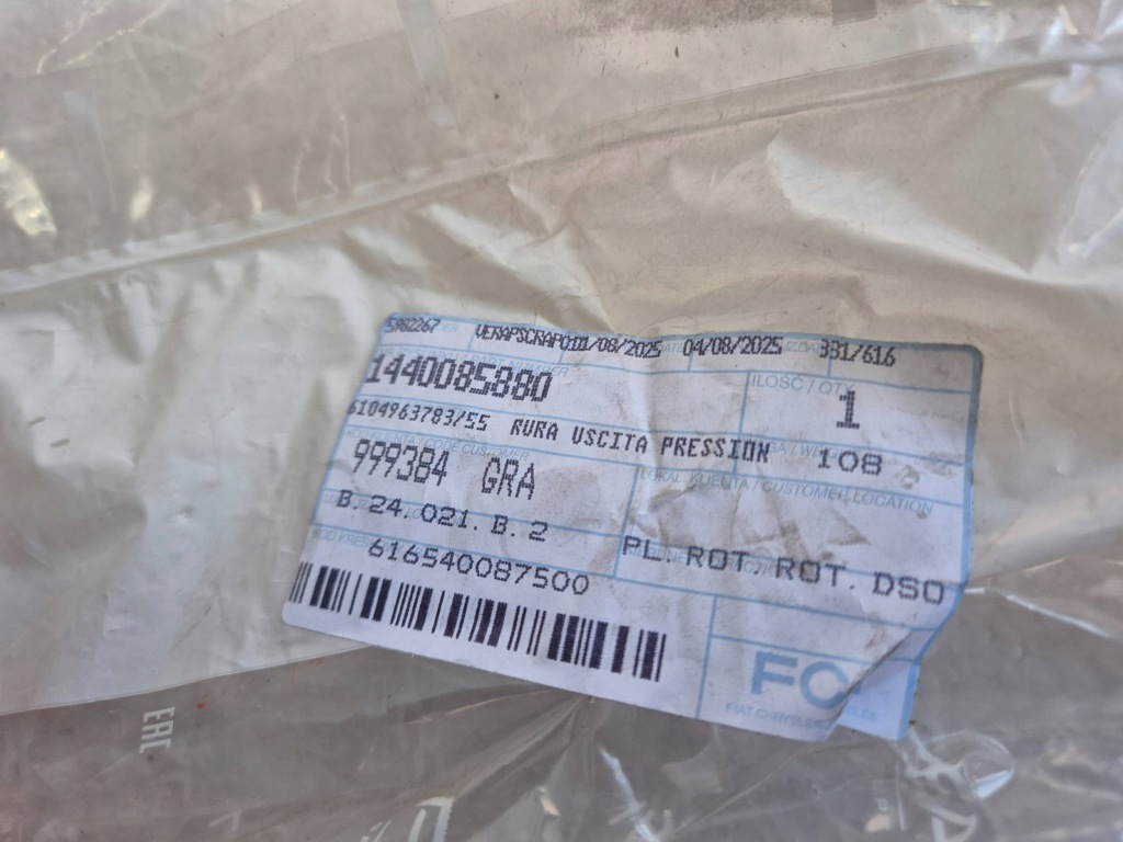 фото №4, Трубка dpf 1440085880 fiat jumpy ii expert ii scudo