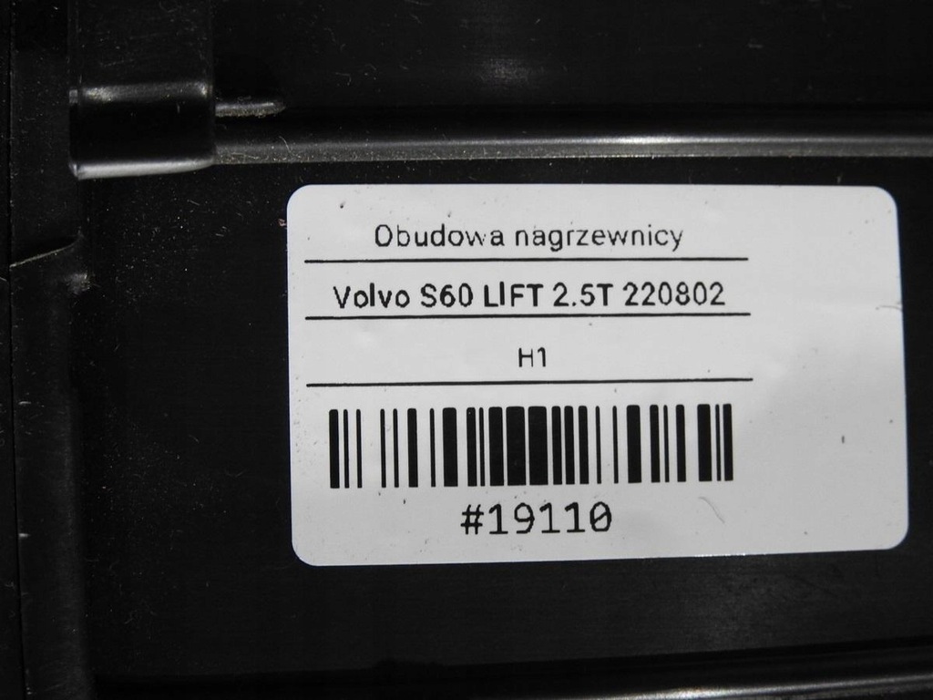 фото №10, Отопитель корпус volvo s60 i