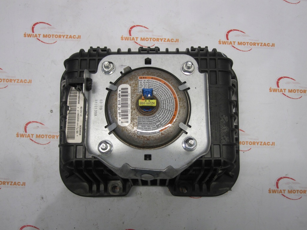 Citroen c3 picasso 09r подушка безопасности подушка пассажира 9682894380 Недорого