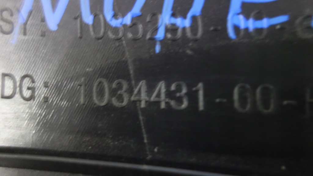 фото №9, Накладка крила ліва задня tesla x