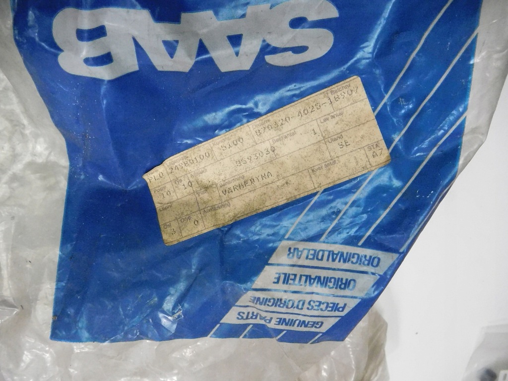 фото №9, Подушка нагрівальна сидіння задня saab 900 8593030