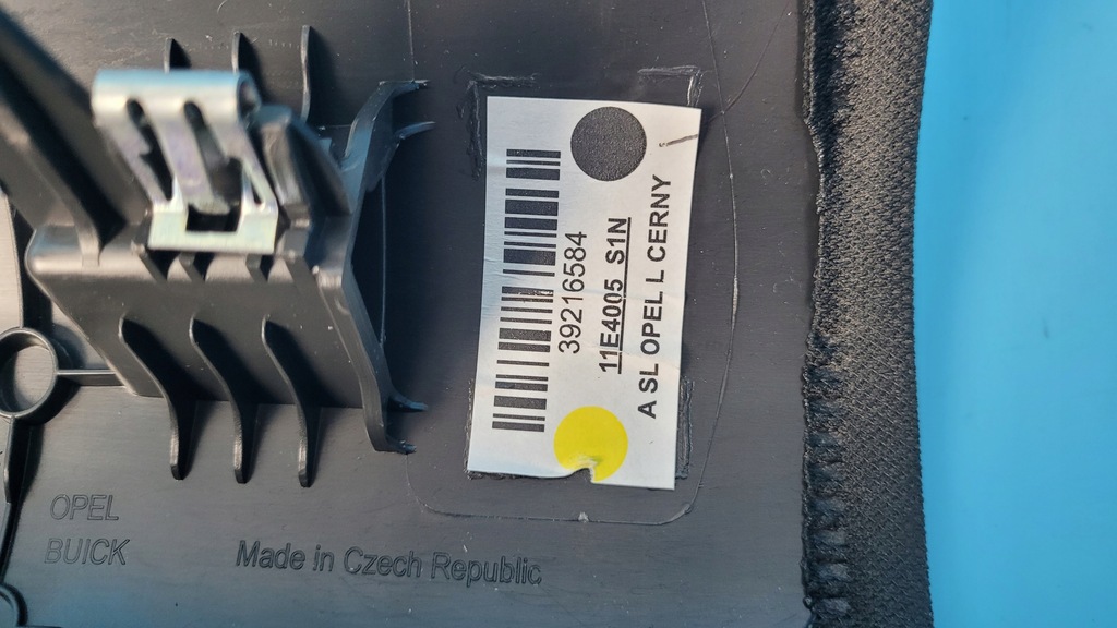 фото №12, Opel insignia b gsi 21r захист стійка a лівий перед 39216476