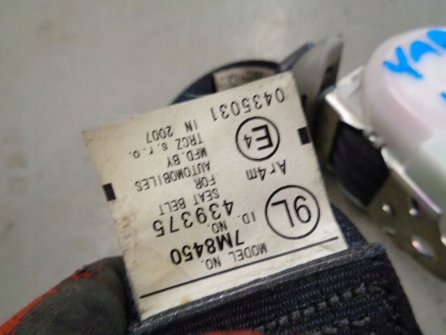 фото №3, Toyota yaris ii 07 ремни безопасности задняя комплект