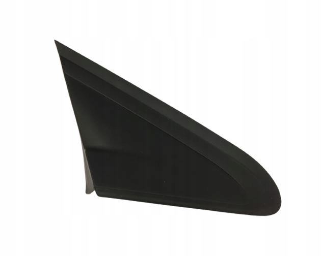 Купить Peugeot оригинальный номер 9673280280